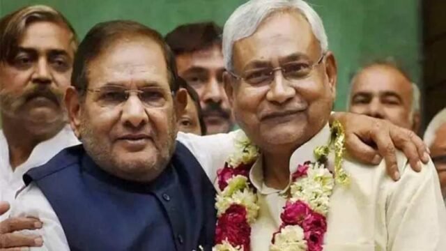 बिहार की सियासत में शरद यादव ने अंगद की तरह जमाए थे पांव NITISH-AUR-SHARAD-YADAV