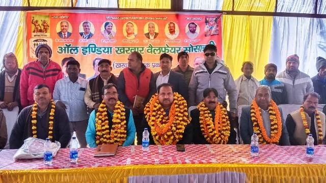 खैरवार सम्मान यात्रा का आयोजन
