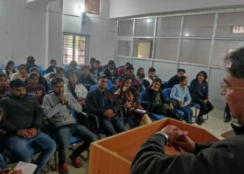 पराक्रम दिवस पर संगोष्ठी का आयोजन, स्टूडेंट्स ने नेताजी के आदर्शों पर चलने का लिया प्रण