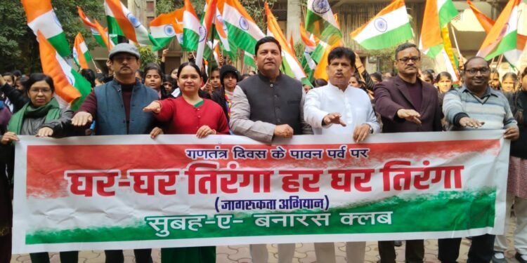 घर-घर तिरंगा फहराने को छात्राओं को किया गया जागरूक