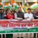 घर-घर तिरंगा फहराने को छात्राओं को किया गया जागरूक