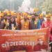 BHU: स्वामी विवेकानंद जयंती पर निकाली गई शोभायात्रा