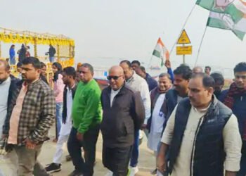 UP Congress