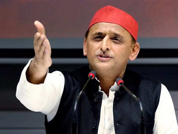 Samajwadi Party Akhilesh yadav
