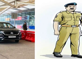 हवाई अड्डे पर गाड़ी छोड़ पैदल ही भागे दरोगा बाबू