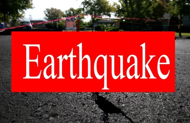Earthquake: दिल्ली से पाकिस्तान तक कांपी धरती, रिक्टर स्केल पर इतनी रही तीव्रता Invention