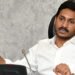 आंध्रप्रदेश की नई राजधानी होगी ‘विशाखापत्तनम’, मुख्यमंत्री का ऐलान