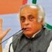 दो महीने चलेगा कांग्रेस का ‘हाथ से हाथ जोड़ो’ अभियान, 26 जनवरी से होगा शूरू