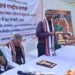 महाकवि जयशंकर प्रसाद जयंती पर नाट्योत्सव व संगोष्ठी का आयोजन