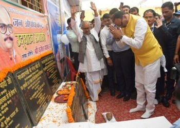 ‘सरकार अपराधियों को कड़ी से कड़ी सजा देने के लिए प्रतिबद्ध’ वाराणसी में बोले उप मुख्यमंत्री ब्रजेश पाठक
