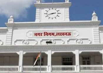 लखनऊ में हाउस टैक्स पर नगर निगम हुआ सख्त , सेंट्रम होटल व लुलु मॉल पर गृहकर बकाया की नोटिस जारी