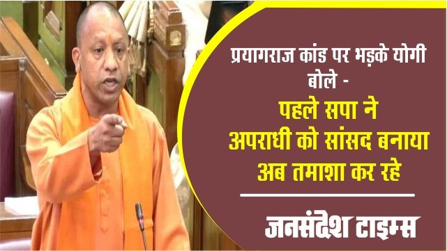 BHADKE YOGI
