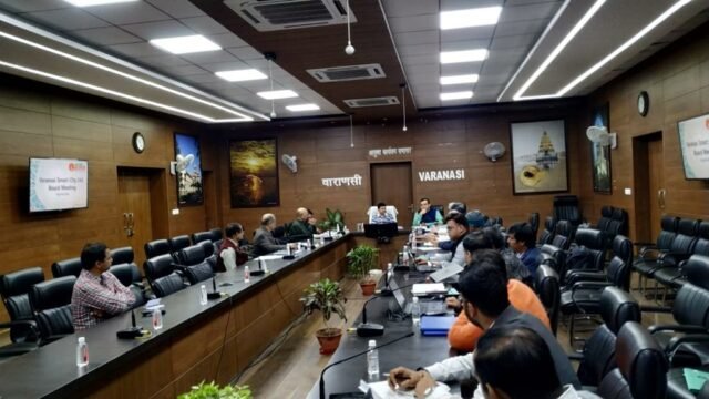 SMART CITY