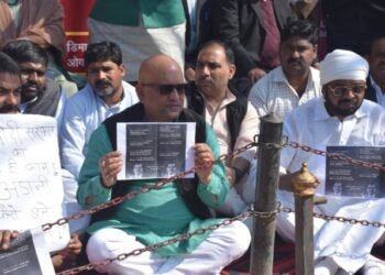 अडानी व केंद्र सरकार की नीतियों के खिलाफ कांग्रेस का प्रदर्शन