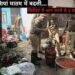सिलेंडर में आग लगने से दो महिलाओं की जिंदा जलकर हुई मौत