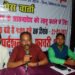 आउटसोर्सिंग में भी हो आरक्षण व्यवस्था लागू: कर्मवीर आजाद