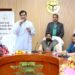 UPPCL News