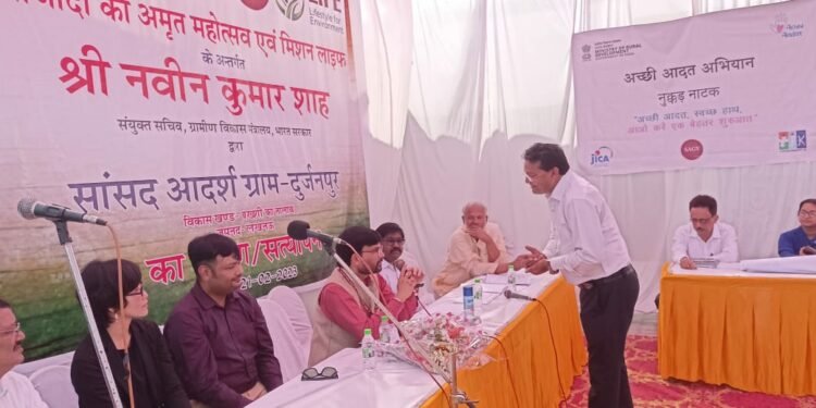 संयुक्त सचिव ने किया सांसद आदर्श ग्राम पंचायत दुर्जनपुर का निरीक्षण
