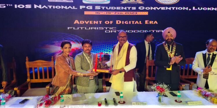 सरदार पटेल पोस्ट ग्रेजुएट इस्टीट्यूट आफ डेन्टल एण्ड मेडिकल साइन्सेज में कांफ्रेंस का आयोजन