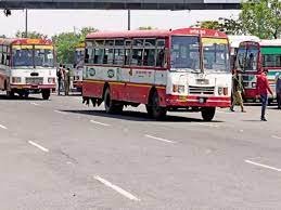 1000 नई बसें खरीदने के लिए बजट में 400 करोड़ मिला : परिवहन निगम