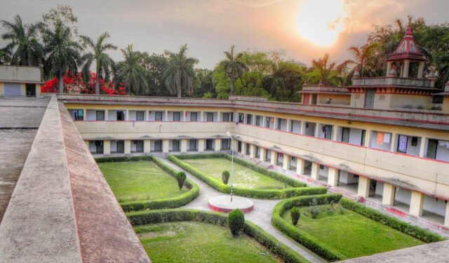 बीएचयू के छात्र ने हॉस्टल में कीटनाशक पीकर किया सुसाइड