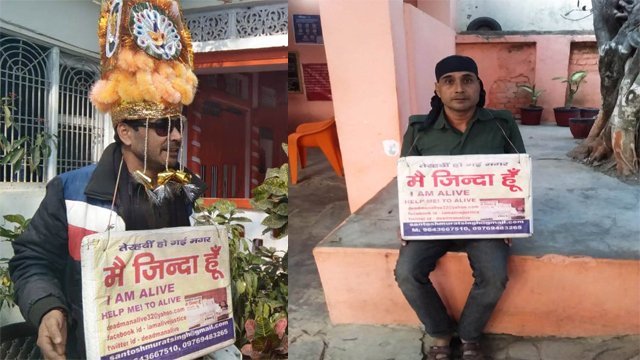 मृतक को पुलिस ने भेजा जेल