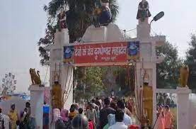 महाशिवरात्रि में गाजियाबाद नगर निगम श्रद्धालुओं को देगा गंगाजल दूधेश्वरनाथ मंदिर में रात्रि 12 बजे से जलाभिषेक