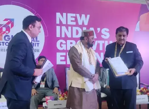 डिजिटल परिकल्पना और पारदर्शिता हमारा आधार है: मंत्री योगेन्द्र उपाध्याय