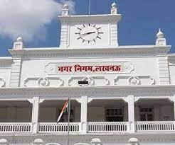 सिंगल यूज प्लास्टिक फ्री मैच बनाए जाने पर लखनऊ नगर निगम को किया गया सम्मानित