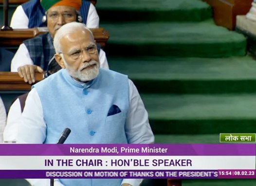 ‘आगा पीछा देखकर क्यों होते गमगीन, जैसी जिसकी भावना वैसा दिखे सीन’ शायराना अंदाज में पीएम मोदी ने कांग्रेस पर साधा निशाना pm modi in loksabha01