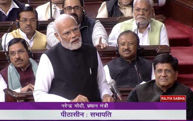 pm modi in rajyasabha