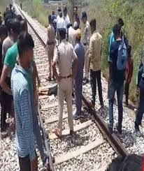 रहीमाबाद में ट्रेन से कटकर गई अविवाहित युवक की जान
