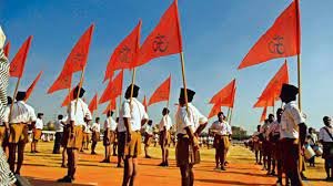 अयोध्या में बनेगा राष्ट्रीय स्वयंसेवक संघ का नया मुख्यालय