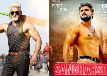 Sangharsh-2