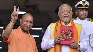 योगी सरकार का यूपी में अब तब का सबसे बड़ा बजट, 6 लाख 90 हजार करोड़ 242 करोड़ 43 लाख रुपए का suresh