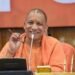 कल पेश होगा यूपी का सबसे बड़ा बजट