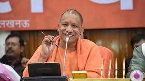कल पेश होगा यूपी का सबसे बड़ा बजट yogi1