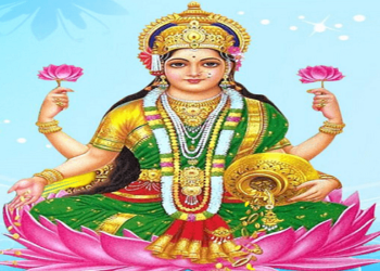 शुक्रवार के जरूरी उपाय कर जीवन भर पाये माता लक्ष्मी की कृपा, बरसेगा सुख, होंगे समृद्ध, मिलेगा धन और वैभव
