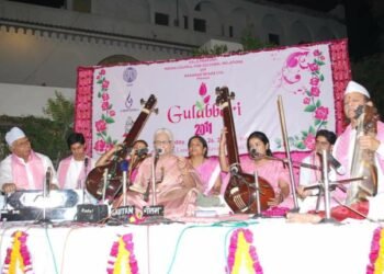 gulab bari