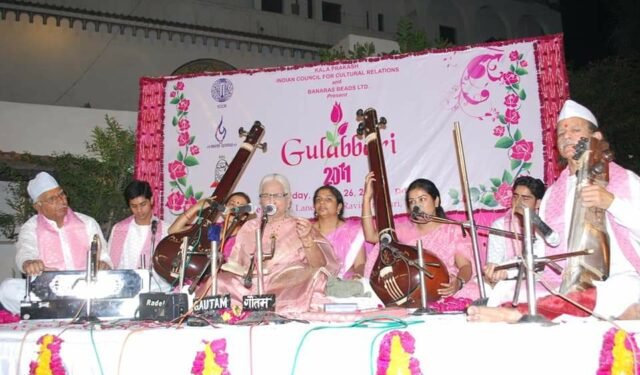 gulab bari