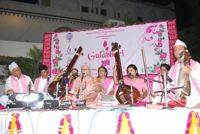 gulab bari