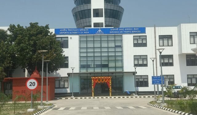 Varanasi Airport: 460 किमी हवाई परिधि में होती है एटीसी की नजर, पीएम करेंगे लोकार्पण