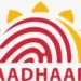 15 मार्च से 15 जून के बीच आधार में पहचान का व पते का प्रमाण दस्तावेज अपडेट नि:शुल्क