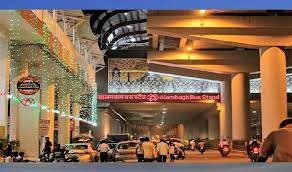 आलमबाग बस अड्डे पर 15 अप्रैल से देख सकेंगे फिल्म