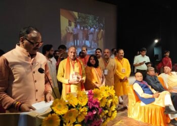 बृजेश पाठक ने किया ब्रह्मसागर-सन्देश स्मारिका का विमोचन