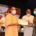 उत्तर प्रदेश लोक सेवा आयोग की परीक्षाओं में सफल रहे अभ्यर्थियों को सीएम योगी ने दिए नियुक्ति पत्र
