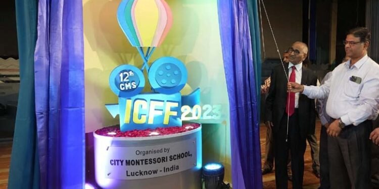 डीएम ने किया अन्तर्राष्ट्रीय बाल फिल्मोत्सव के फेस्टिवल लोगो एवं पोस्टर का अनावरण