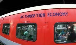 3 थर्ड एसी इकोनॉमी सीट पर कम किराये में सफर का आनंद उठा सकेंगे यात्री