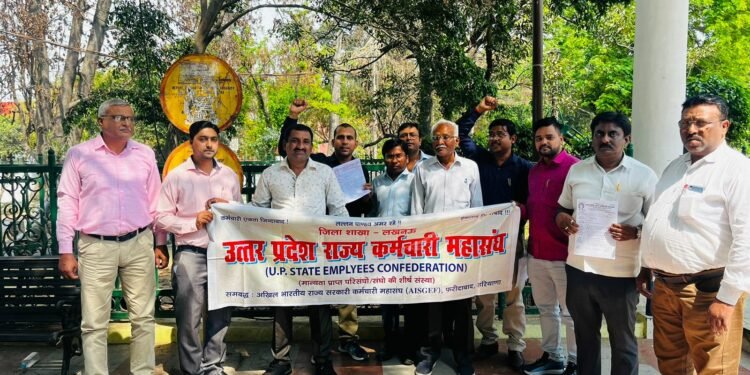 सात सूत्री मांग पत्र प्रधानमंत्री को धरना के माध्यम से कर्मचारियों ने प्रेषित किया