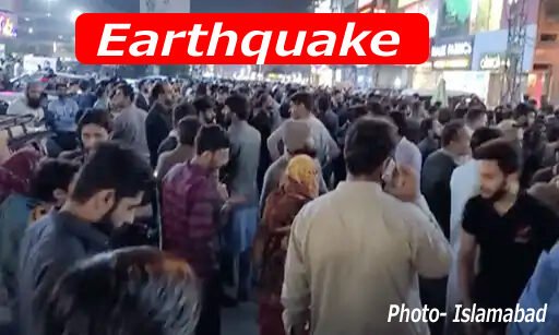 दिल्ली में फिर भूकंप से कांपी धरती, 19 घंटे पहले भारत, पाकिस्तान और अफगानिस्तान में 6.6 तीव्रता के लगे थे झटके earthquake-in-india